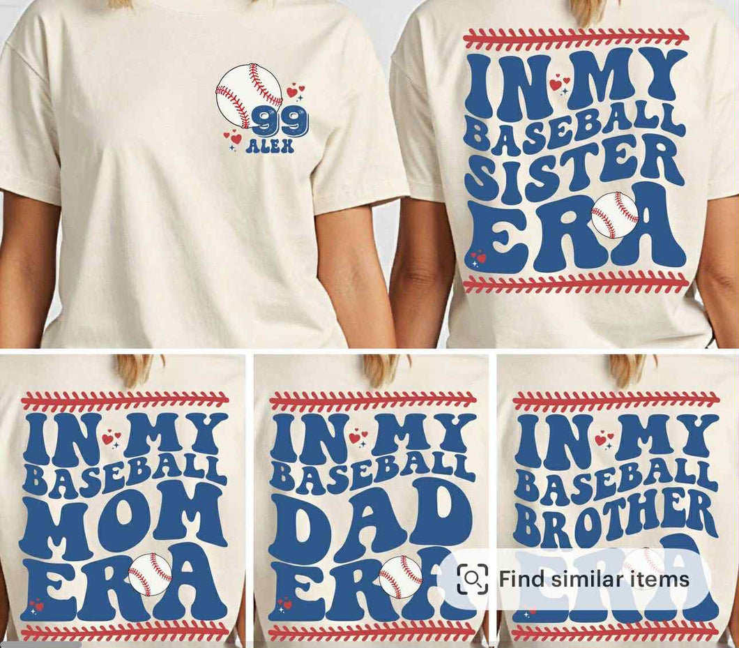 In My Baseball Era (family name)